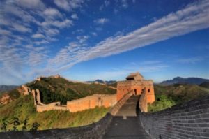 Great-Wall-of-China-Small.jpg