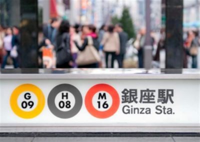 Japan-Ginza-sta-Small1.jpg